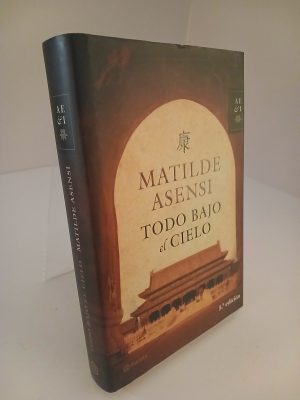 Todo bajo el Cielo: Una gran aventura (Spanish Edition)