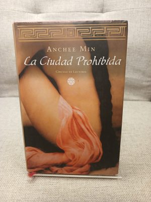 La ciudad prohibida