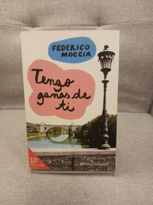 Tengo ganas de ti