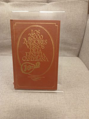 Los 25 000 mejores versos de la lengua castellana
