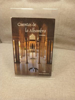 Cuentos de la Alhambra Fotos