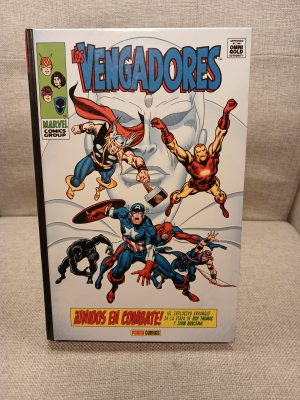 Marvel gold: los vengadores unidos en combate