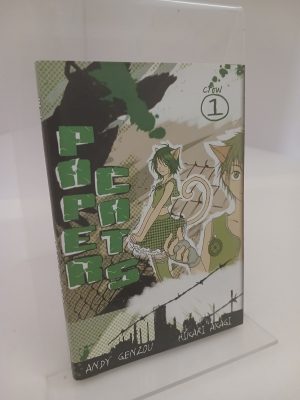 Portada de Paper cats
