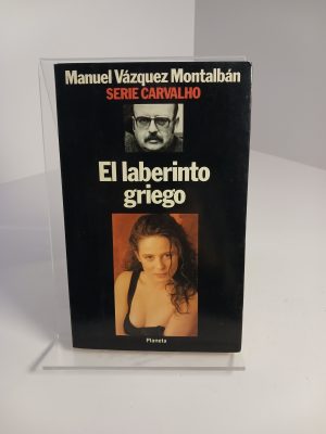 El Laberinto Griego
