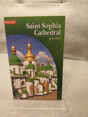 Saint Sophia Cathedral Guide-book