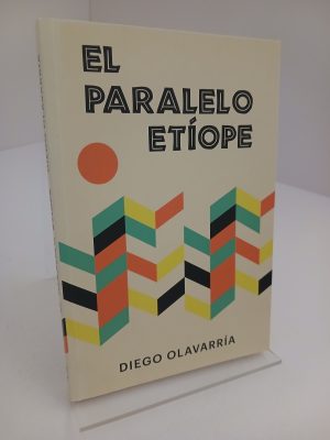 El paralelo etíope