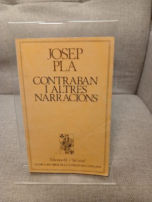 Contraban i altres narracions