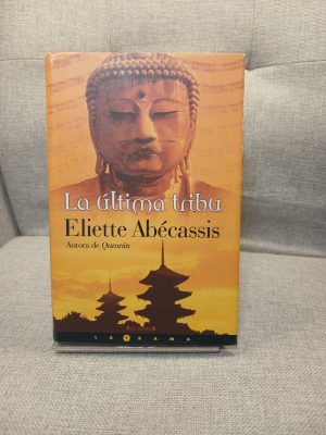La última tribu