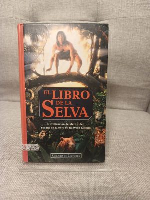 El Libro de la selva