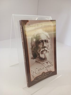Kaivalya darsanam